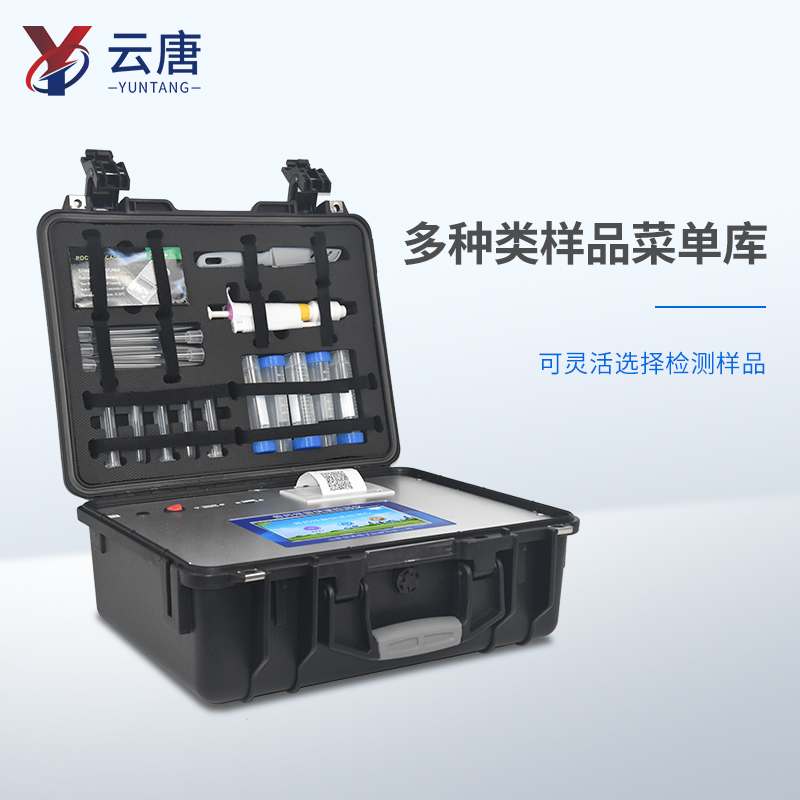 獸藥殘留超標(biāo)問題怎么處理？