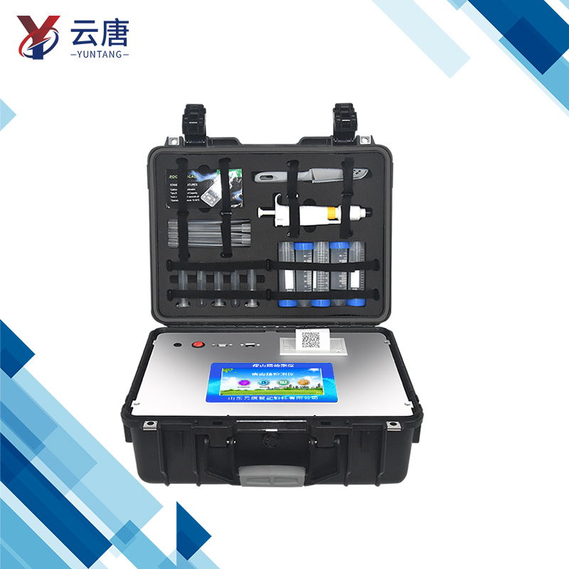 安卓版獸藥殘留檢測(cè)儀操作簡(jiǎn)單嗎？