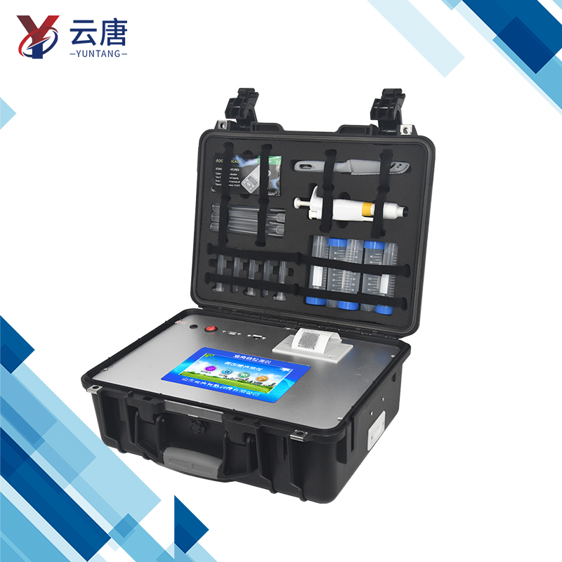 智能安卓款獸藥殘留檢測(cè)儀能檢測(cè)哪些項(xiàng)目？