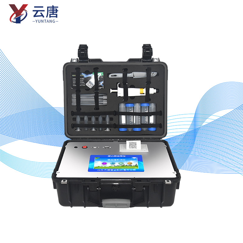 農(nóng)獸藥檢測儀能檢測哪些項目？