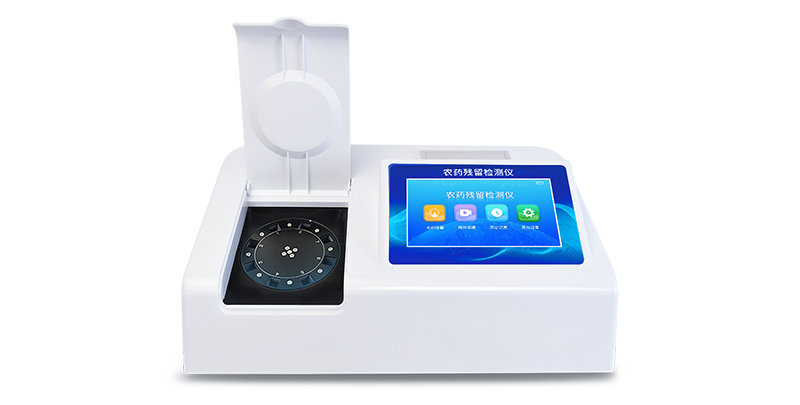 農(nóng)殘快速檢測(cè)儀 農(nóng)殘快速檢測(cè)儀