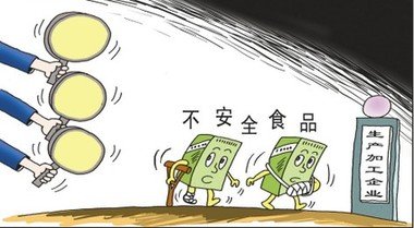 動(dòng)物疫病診斷儀的使用有什么優(yōu)勢(shì)？