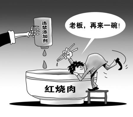 病害肉檢測(cè)儀的作用你知道多少？