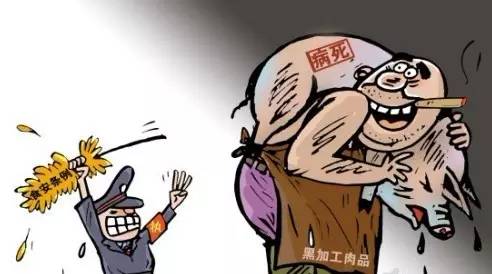 為什么獸藥殘留檢測儀應用廣泛？