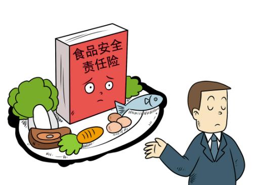 瘦肉精檢測儀在檢測瘦肉精上有什么優(yōu)勢？