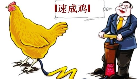 獸藥殘留檢測儀有什么用？