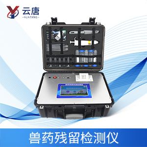 獸藥殘留如何形成，有哪些應(yīng)對(duì)措施？