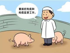 動(dòng)物疫病分為幾類(lèi)？動(dòng)物疫病診斷儀檢測(cè)