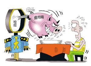 獸藥殘留檢測儀讓你遠離“瘦肉精”肉制品，讓大家可以放心吃肉