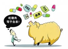 小心這5批次食品不合格！部分含農(nóng)獸藥殘留