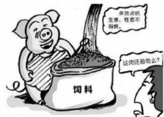 江西：2批次食品不合格 涉及農(nóng)獸藥殘留問(wèn)題