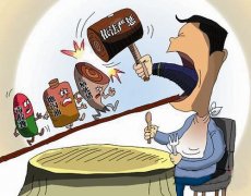 動物疫病診斷儀有什么優(yōu)勢？